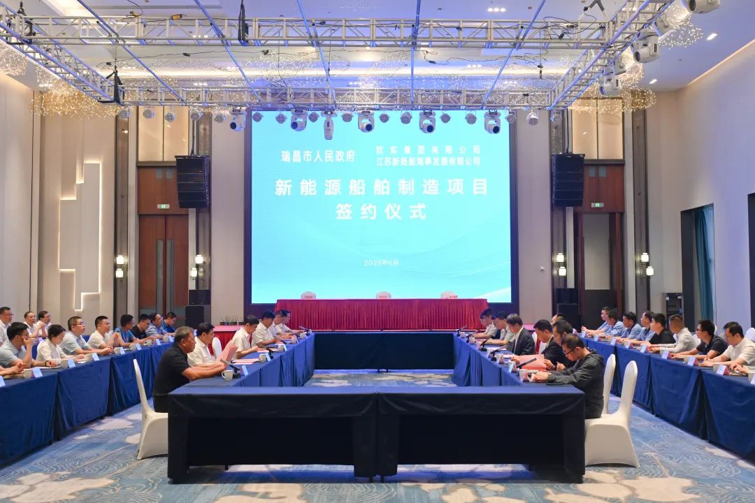 微信圖片_20250612082127.jpg