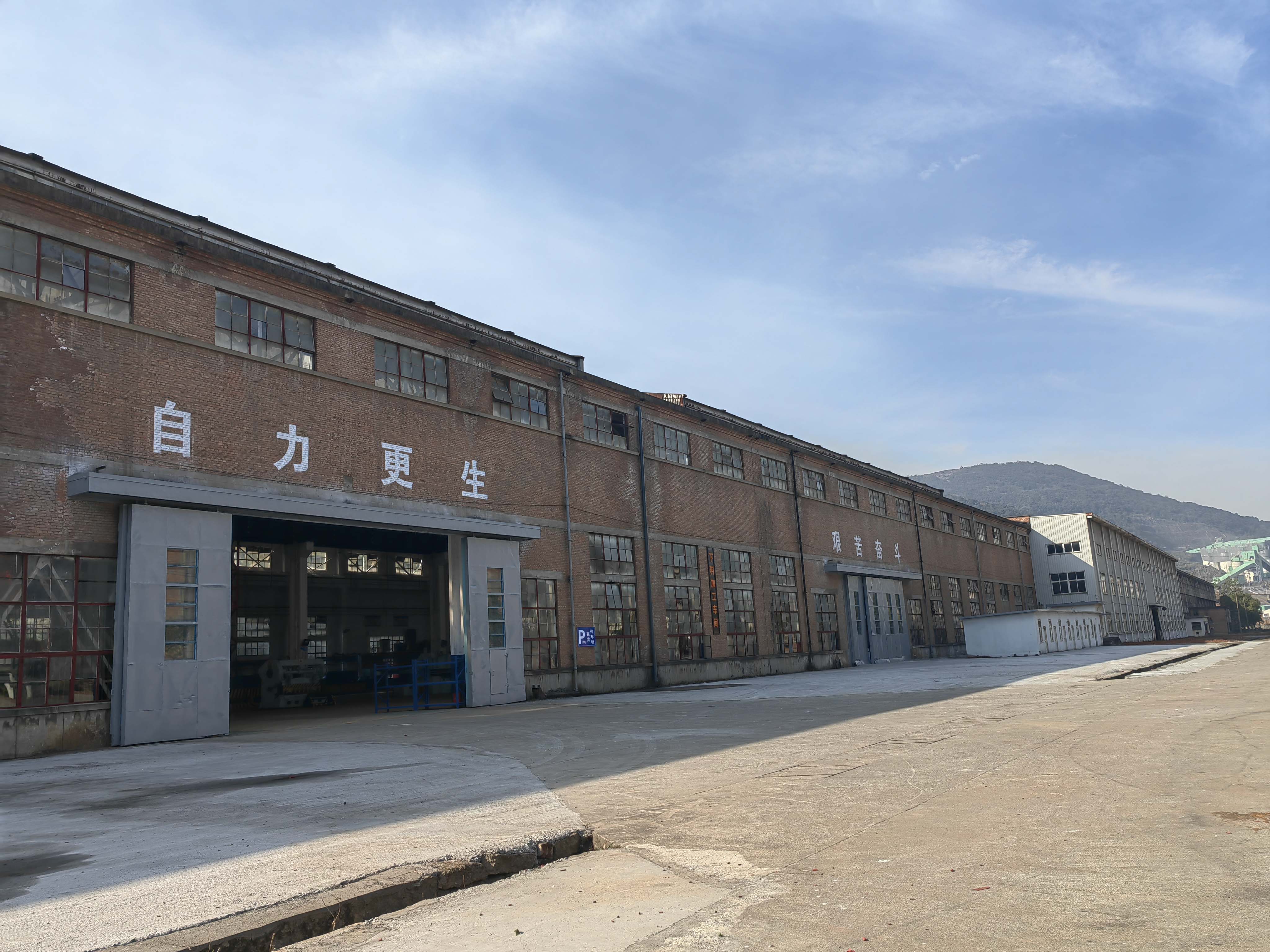 江西省新江洲船舶重工有限责任公司
